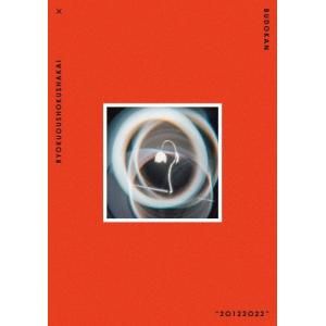 ハンブレッダーズ RE YOUTH ライブ会場限定CD : EastRiverrr-shop