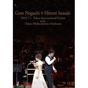 野口五郎 野口五郎 岩崎宏美 2022プレミアムオーケストラコンサート Blu-ray Disc