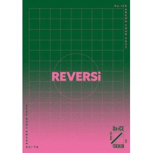 通常盤 Da-iCE 2DVD+CD/Da-iCE 10th Anniversary Arena Tour 2024