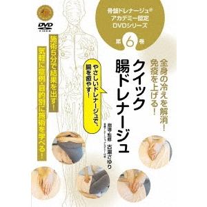 エアロビクス　DVD  21枚セット エアロビクス DVD BSエアロビック～リフレッシュ編～ - メルカリ