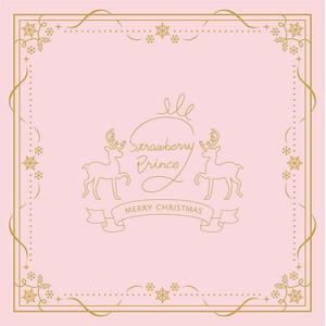 すとぷり Here We Go!! ［CD+グッズ］＜完全生産限定クリスマスプレゼントBOX盤＞ C...