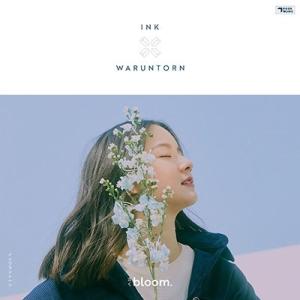 Ink Waruntorn bloom. CD