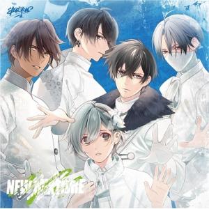 EROSION 2nd ALBUM「NEW MIXTURE」 from CARNELIAN BLOO...