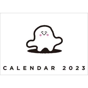 シナぷしゅ カレンダー 2023 Calendar