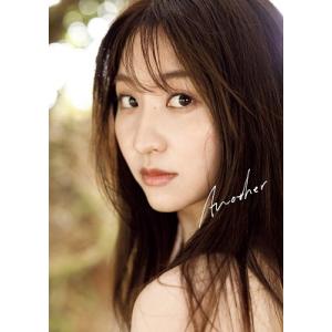 中山雅文 袴田彩会ファースト写真集『Another』 Book