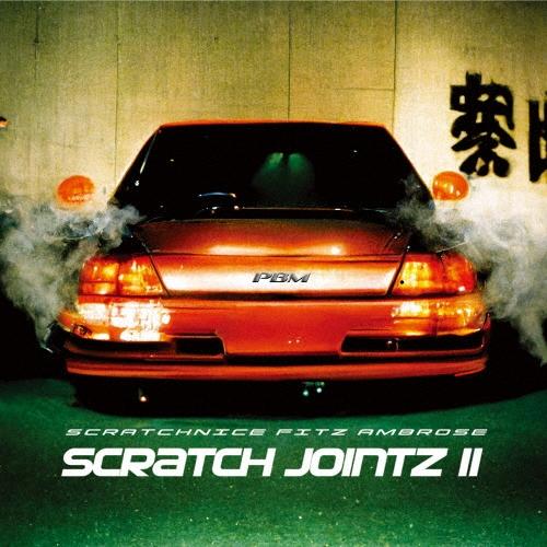 DJ SCRATCH NICE SCRATCH JOINTZ II LP