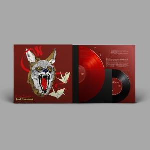 ザ・ハイロウズ バームクーヘン＜限定盤＞ LP ※特典あり