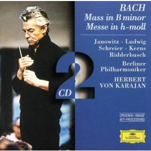 ミュージック Janne Da Arc Live 2005 Dearly DVD Amazon.com: Janne Da Arc Live2005 ~Dearly~ [DVD] : ジャンヌ