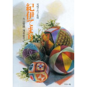 カイエ 1957-1972　エミール・シオラン E.M.シオラン カイエ 1957-1972 Book : タワーレコード Yahoo!店
