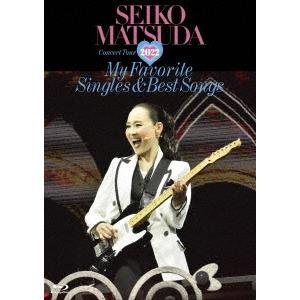 松田聖子 Seiko Matsuda Concert Tour 2022 ""My Favorite Singles & Best Songs"" at Saitama Super Arena Blu-ray Disc  特典あり