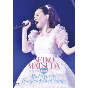 松田聖子 Seiko Matsuda Concert Tour 2022 My Favorite Singles & Best Songs at Saitama Super Arena＜通常盤＞ DVD