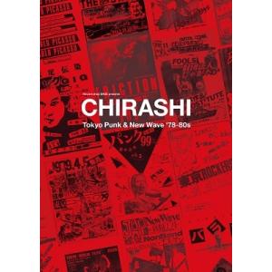 飯嶋俊男 CHIRASHI - Tokyo Punk &amp; New Wave '78-80s Book...