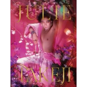 ★超大型ポスター/沢田研二/ジュリー/早川タケジ/1978年/ダーリング/P2 ☆超大型ポスター/沢田研二/ジュリー/早川タケジ/1978年