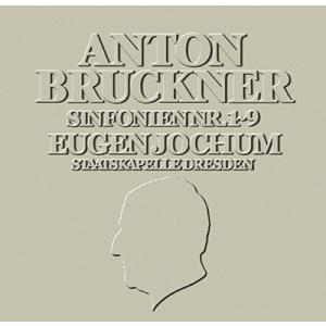 オイゲン・ヨッフム ブルックナー: 交響曲全集(第1-9番) (2022年シリアルナンバー無再発盤)...