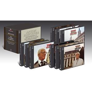 オイゲン・ヨッフム ブルックナー: 交響曲全集...の詳細画像1