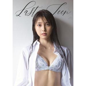 小山璃奈 小山璃奈ファースト写真集『Last T...の商品画像