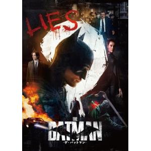 新品 THE BATMAN-ザ・バットマン- / (DVD) 1000823324-HPM : そふと屋