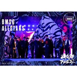 BMSG ALLSTARS BMSG FES'22 DVD