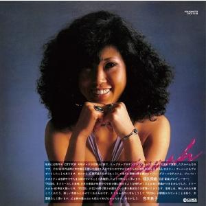 CD/THE FIRST ALBUM ファーストアルバム/BoA ボア [CD+DVD]/中古