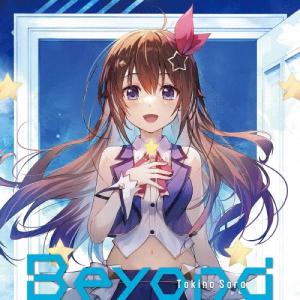 うたのプリンスさまっ for Nintendo Switch Special Campaign CD