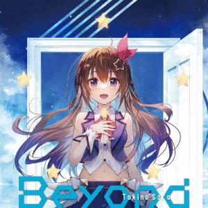 新品] スピードラーニング 第1〜48巻 初級・中級・上級編 英会話 CD96