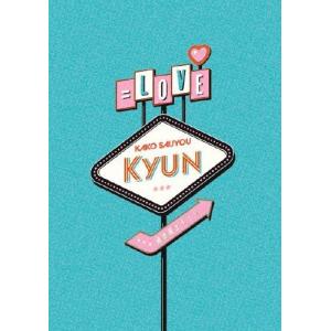 完全生産限定盤 (取) =LOVE 5Blu-ray/過去最上キュン 23/1/25発売