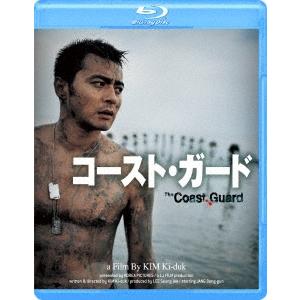 コースト ガード Blu-ray Disc