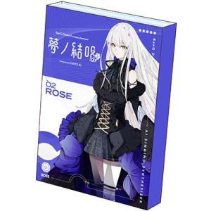 夢ノ結唱 BanG Dream AI Singing Synthesizer ROSEスターターパッケージ  CD ROM  特典あり