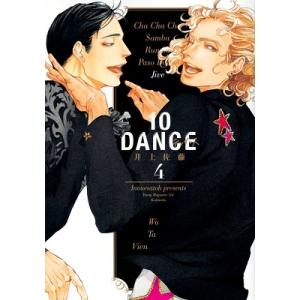 新品] 10DANCE （1〜8巻）既刊全巻セット : 六本木 蔦屋書店 ヤフー