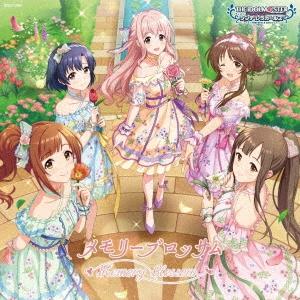 安齋由香里 THE IDOLM@STER CINDERELLA GIRLS STARLIGHT MASTER R/LOCK