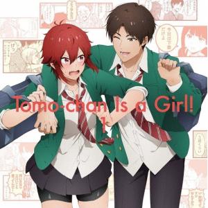 トモちゃんは女の子1  Blu-ray Disc