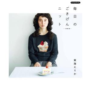 中尾尭 日蓮聖人のご真蹟 Amazon.co.jp: 日蓮聖人のご真蹟 : 堯, 中尾: Japanese Books