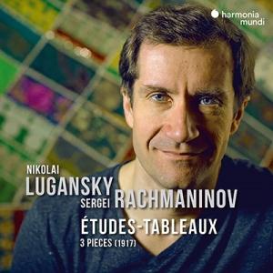 ニコライ・ルガンスキー ラフマニノフ: 音の絵 CD