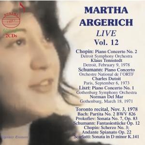 マルタ・アルゲリッチ コンセルトヘボウ・ライヴ録音集＜限定盤＞ LP