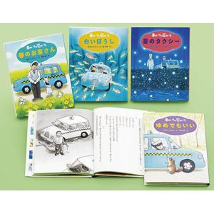 新品 / ハヤテのごとく! 完全版 (1-25巻 最新刊) 全巻セット : 漫画