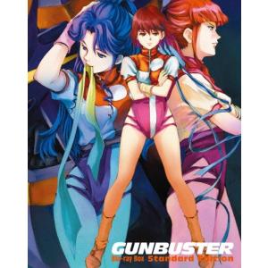 Various Artists トップをねらえ!響綜覧 SOUND COLLECTION OF