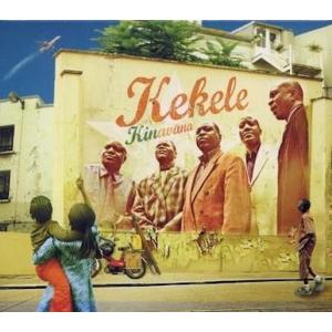 Kekele キナヴァナ CD
