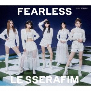 LE SSERAFIM FEARLESS 12cmCD Single  特典あり