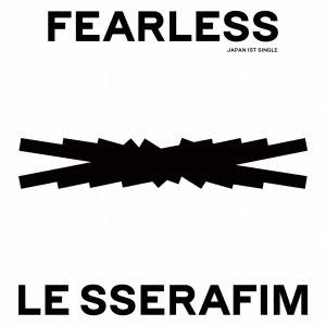 LE SSERAFIM FEARLESS 12cmCD Single  特典あり