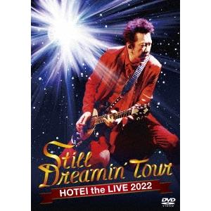布袋寅泰 Still Dreamin' Tour DVD  特典あり