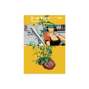 安田佳澄 フールナイト (5) COMIC