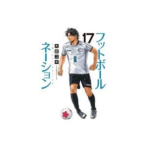 ☆訳あり☆限定版 韓国語 まんが『うさぎ伝：恋愛制限区域 外伝（SP