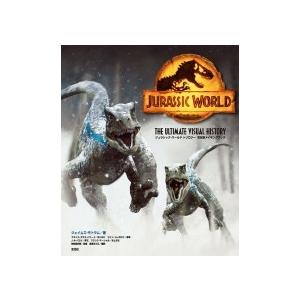 ジェイムズ・モトラム ジュラシック・ワールドトリロジー完全版