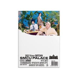 SHINee  2022 Winter SMTOWN: SMCU PALACE CD  特典あり