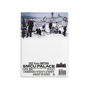 EXO (Xiumin/SUHO/Chen/Chanyeol/KAI/Sehun) 2022 Winter SMTOWN: SMCU