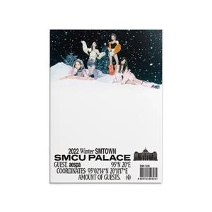 aespa 2022 Winter SMTOWN: SMCU PALACE CD  特典あり