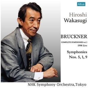 若杉弘 ブルックナー・チクルス in サントリーホール 第3期 1998＜完全限定生産盤＞ LP