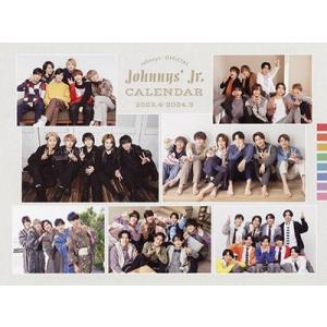 ジャニーズJr. ジャニーズJr.カレンダー 2023.4-2024.3 Calendar