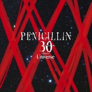 PENICILLIN 30 -thirty- Universe ［4CD+ブックレット］＜初回限定盤...