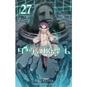 FLIPFLOPs ダーウィンズゲーム 27 少年チャンピオンコミックス